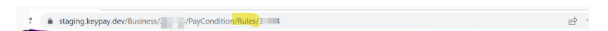 Clone rule set URL path transformation step