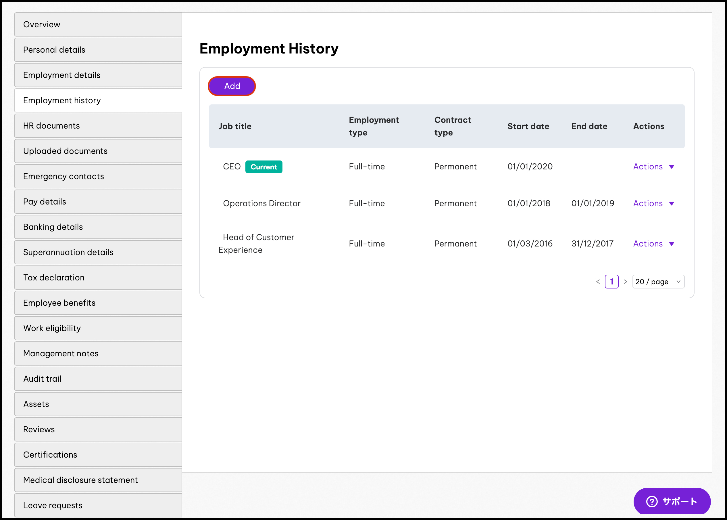 Managing employee titles and positions HR Employee File Employment