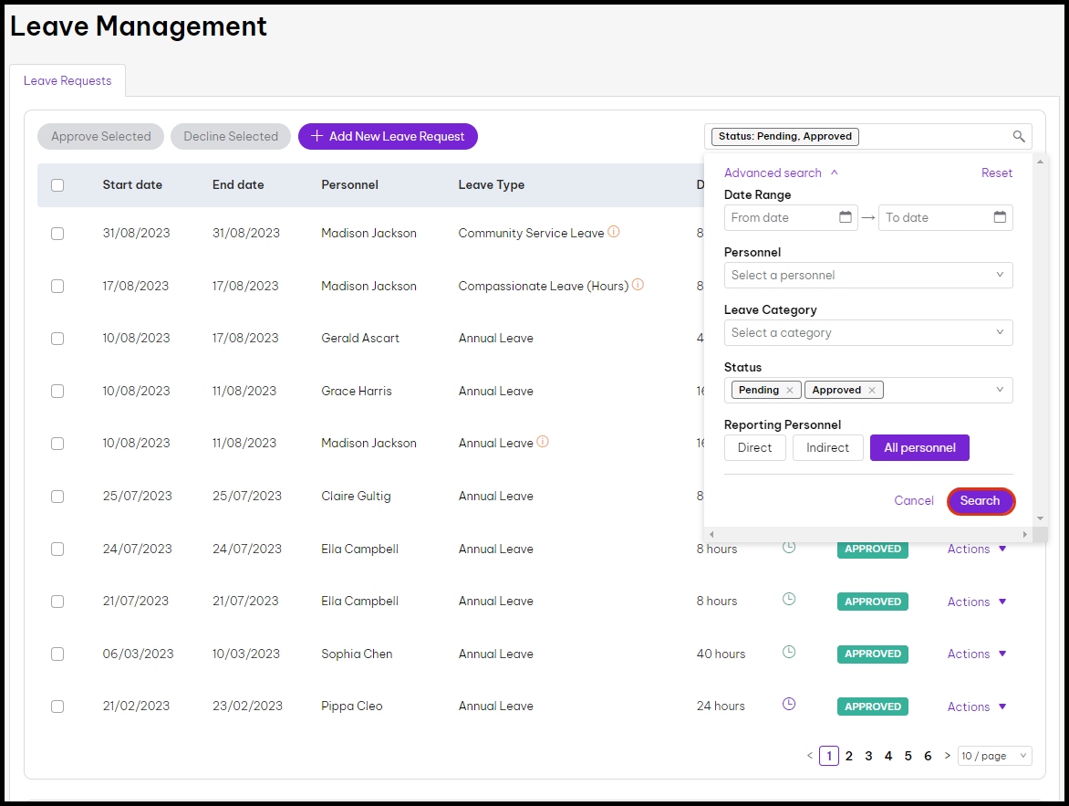screenshot of the leave management screen, showing search filters and highlighting the search button